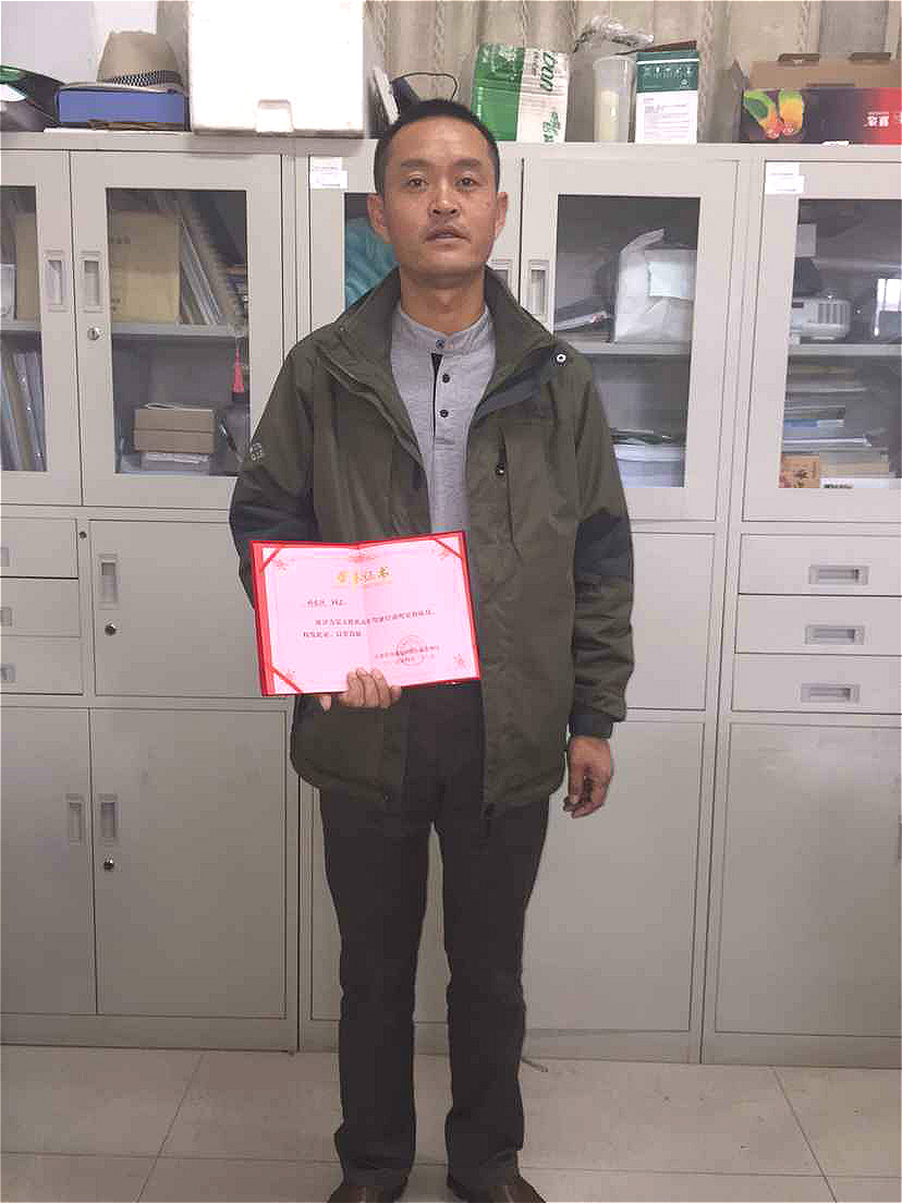 恭贺我校孙东庆同志荣获“省级明星教练员”称号