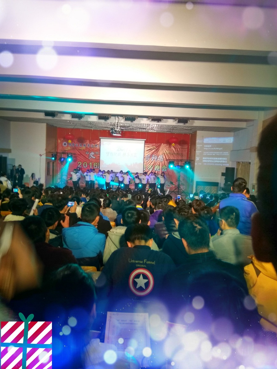 交院驾校助力汽车工程学院双旦晚会