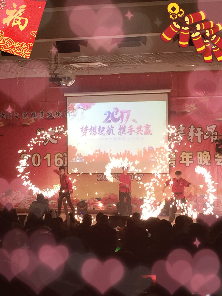 交院驾校助力汽车工程学院双旦晚会